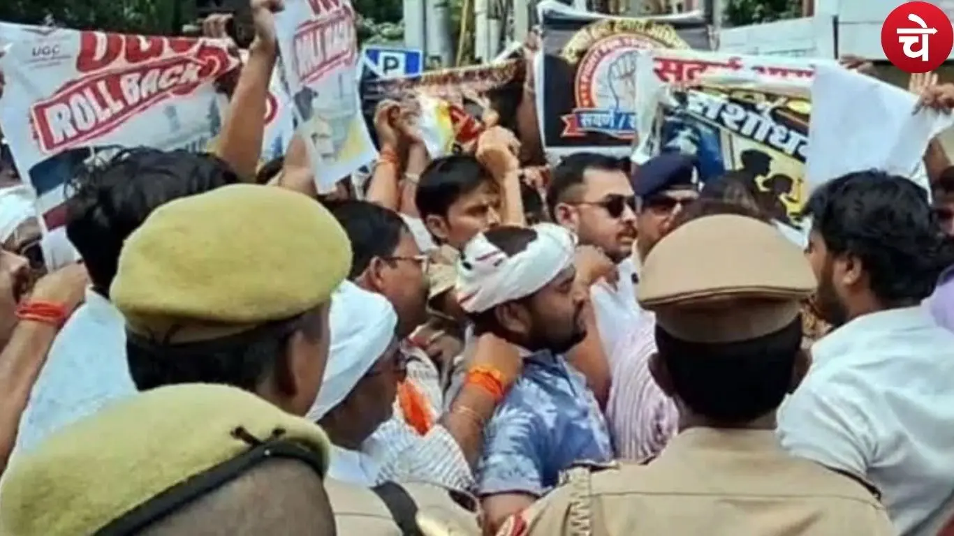 Karni Sena Protest